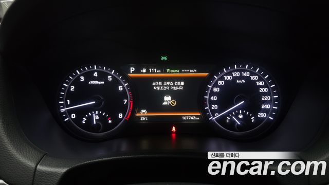 Genesis G80 2017 — photo 11