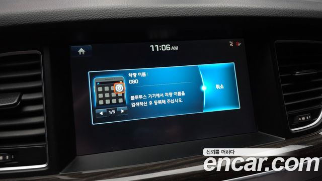 Genesis G80 2017 — photo 30