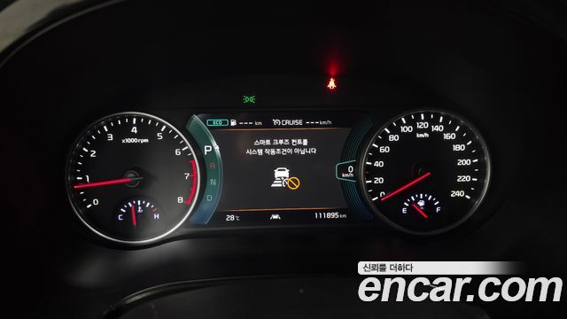 Kia Seltos 2023 — photo 11