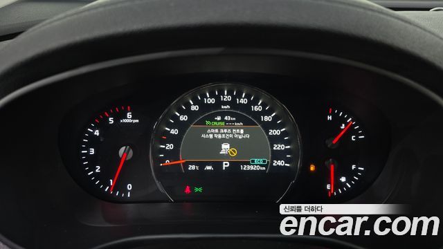 Kia Sorento 2020 — photo 11