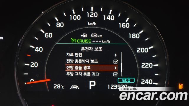 Kia Sorento 2020 — photo 25
