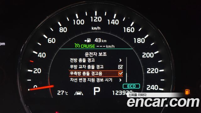 Kia Sorento 2020 — photo 27