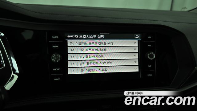 Volkswagen Jetta 2023 — photo 25