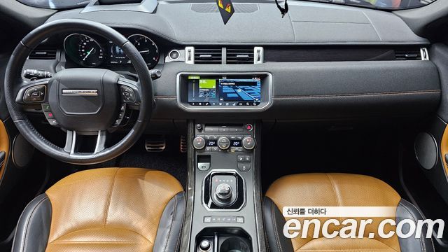 Land Rover Range Rover Evoque 2018 — photo 10