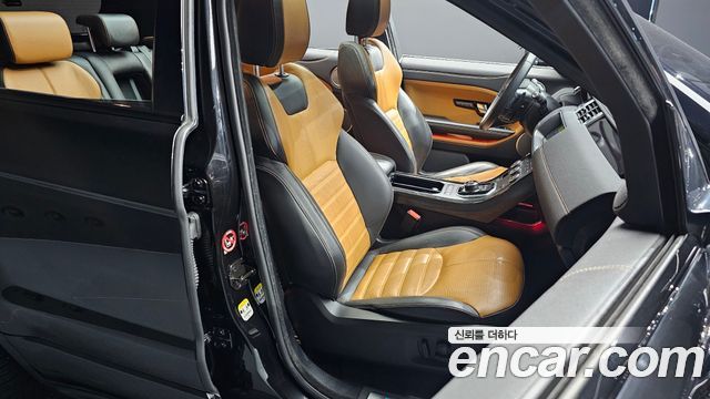 Land Rover Range Rover Evoque 2018 — photo 18