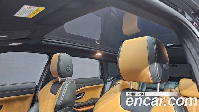 Land Rover Range Rover Evoque 2018 — photo 24