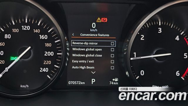 Land Rover Range Rover Evoque 2018 — photo 33