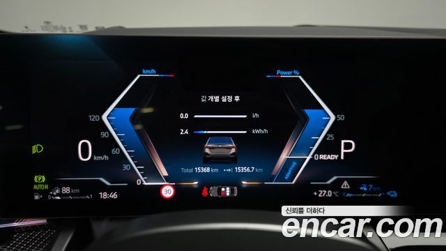 BMW 5-Series 2025 — photo 11