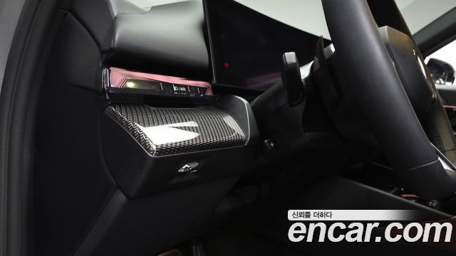BMW 5-Series 2025 — photo 29