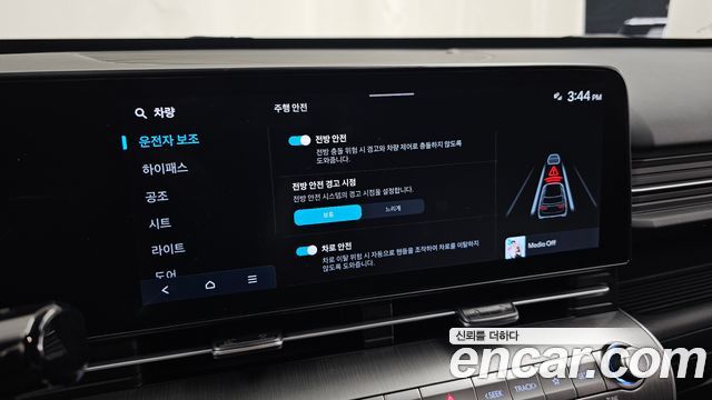 Hyundai Kona 2023 — photo 22