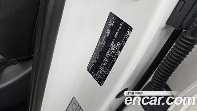 Hyundai Kona 2023 — photo 24