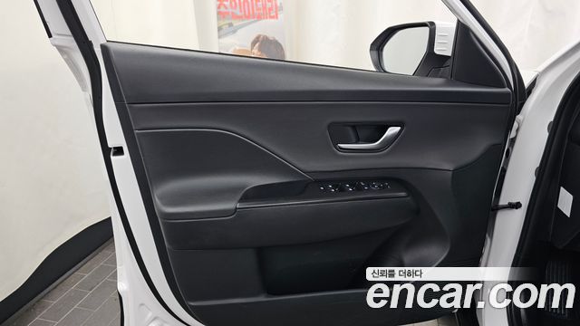 Hyundai Kona 2023 — photo 14