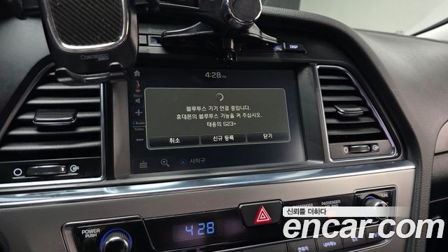 Hyundai Sonata 2017 — photo 22