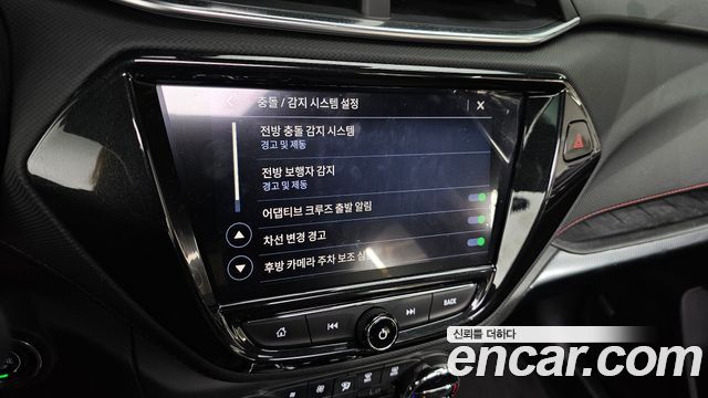 ChevroletGMDaewoo Trailblazer 2023 — photo 16