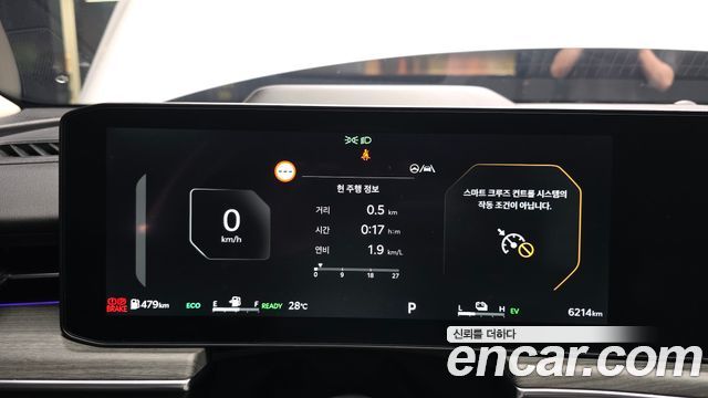 Kia K5 2026 — photo 11