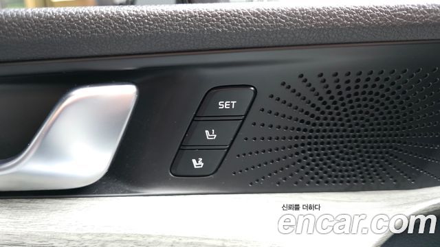 Kia K5 2026 — photo 29