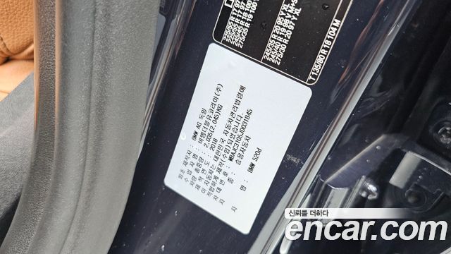 BMW 5-Series 2018 — photo 16