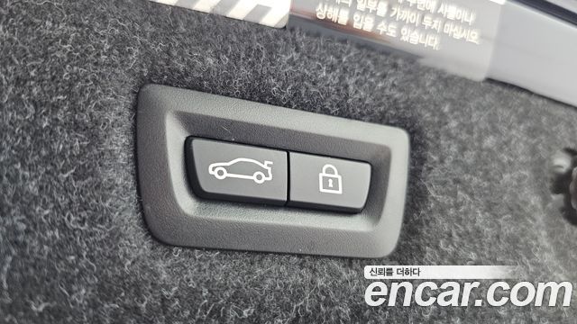 BMW 5-Series 2018 — photo 30