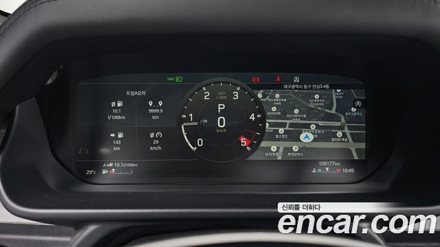 Land Rover Defender 2022 — photo 11