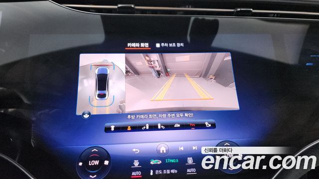 Mercedes-Benz EQS 2022 — photo 21