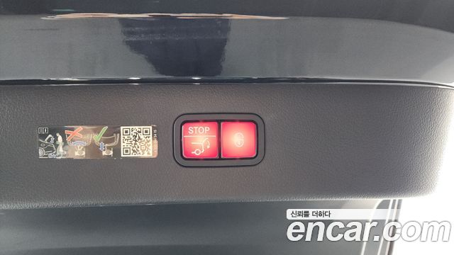 Mercedes-Benz EQS 2022 — photo 27