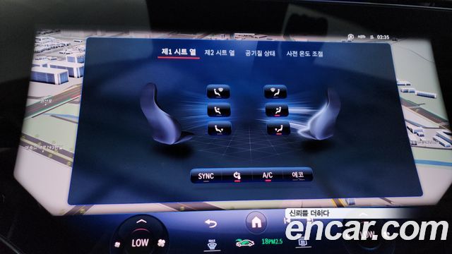 Mercedes-Benz EQS 2022 — photo 33