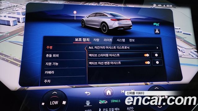 Mercedes-Benz EQS 2022 — photo 34