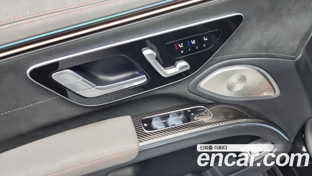 Mercedes-Benz EQS 2022 — photo 37