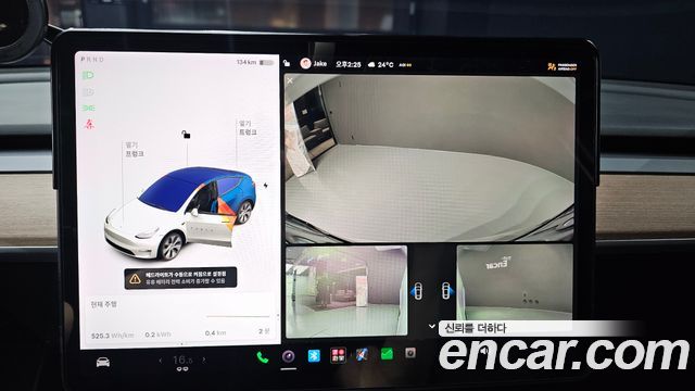 Tesla Model Y 2021 — photo 16