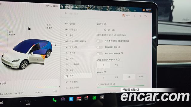 Tesla Model Y 2021 — photo 18