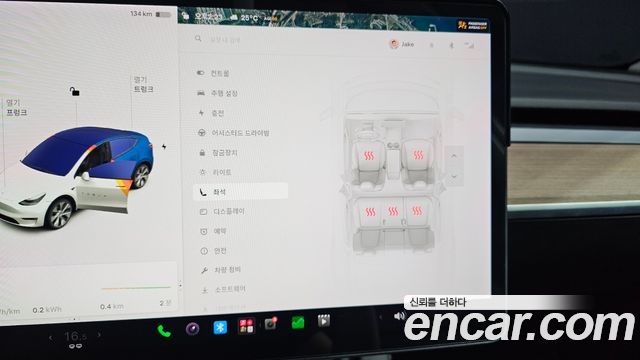 Tesla Model Y 2021 — photo 19