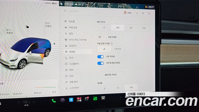 Tesla Model Y 2021 — photo 20