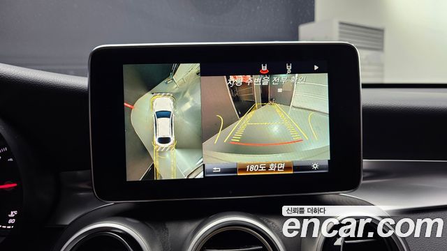 Mercedes-Benz GLC-Class 2019 — photo 21