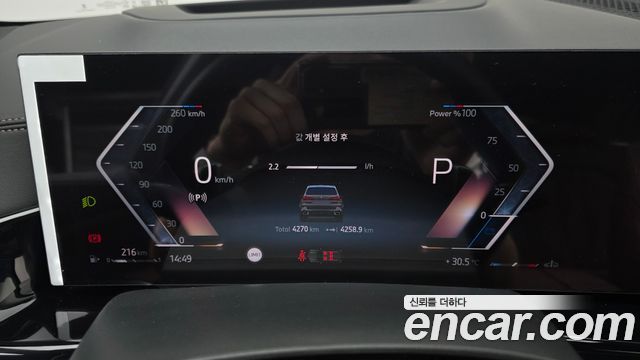 BMW X5 2026 — photo 11