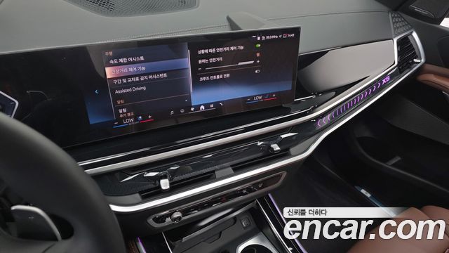 BMW X5 2026 — photo 20
