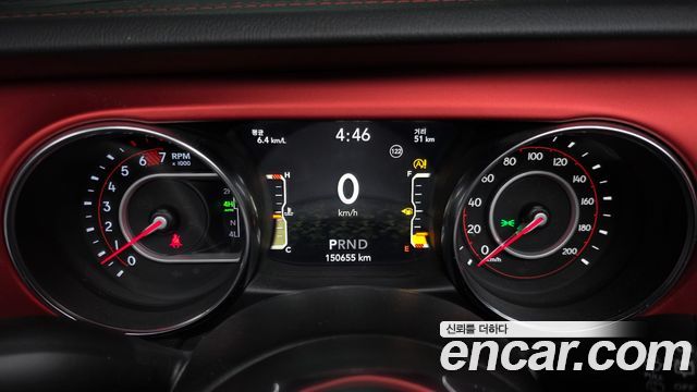 Jeep Wrangler 2020 — photo 8