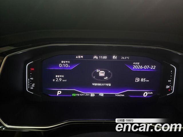 Volkswagen Jetta 2023 — photo 8