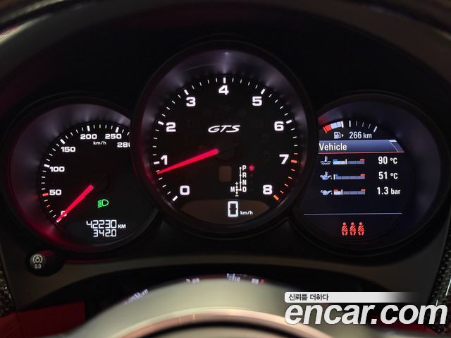 Porsche Macan 2020 — photo 7