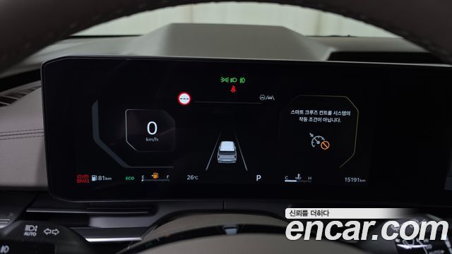 Kia Canival 2024 — photo 11
