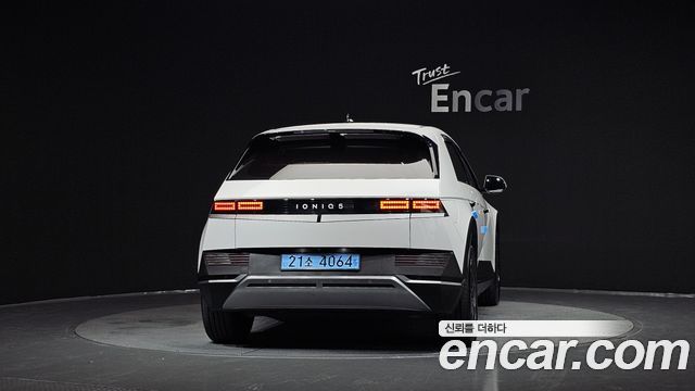 Hyundai Ioniq5 2022 — photo 4