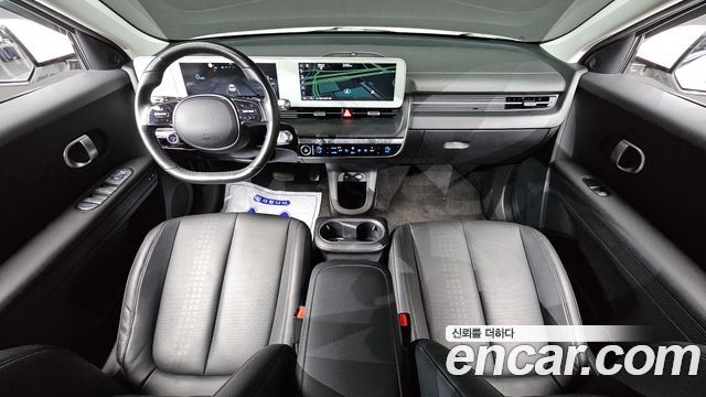 Hyundai Ioniq5 2022 — photo 7