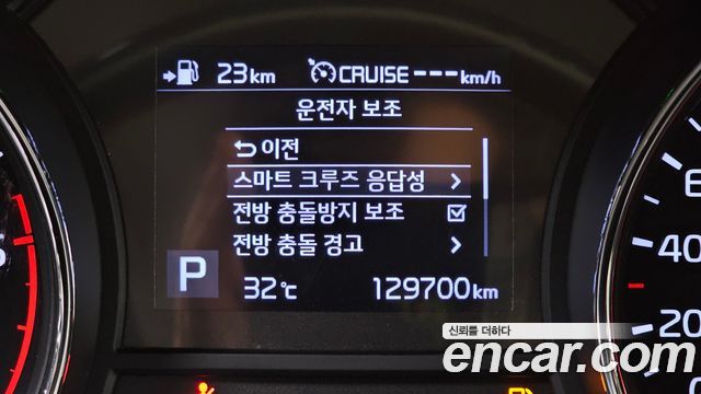 Kia Canival 2019 — photo 24