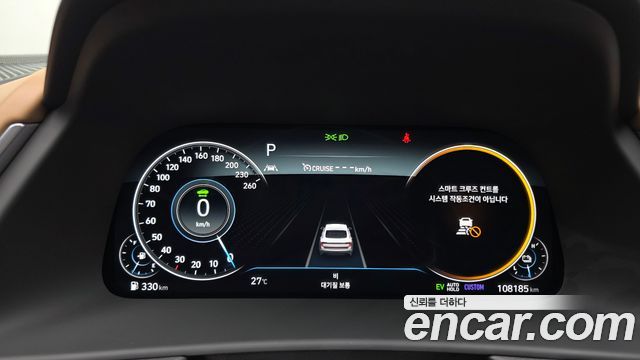 Hyundai Sonata 2022 — photo 10