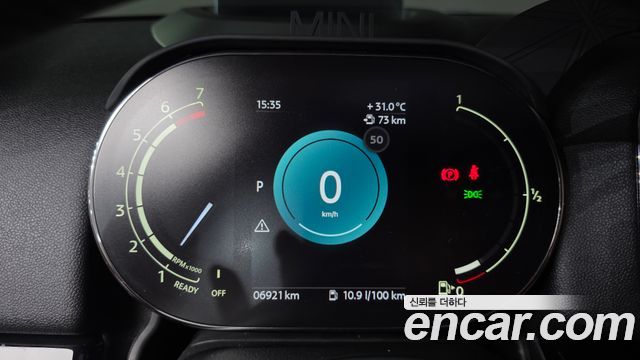 Mini Countryman 2024 — photo 11