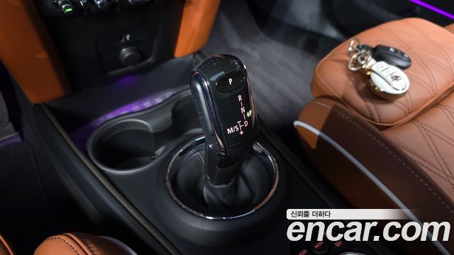 Mini Countryman 2024 — photo 12