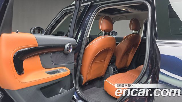 Mini Countryman 2024 — photo 22