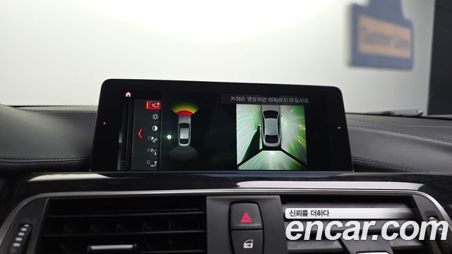 BMW 4-Series 2018 — photo 21
