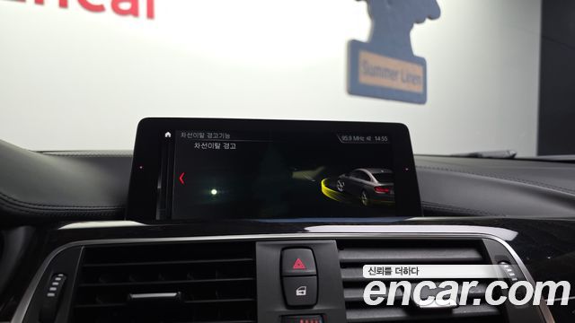 BMW 4-Series 2018 — photo 22