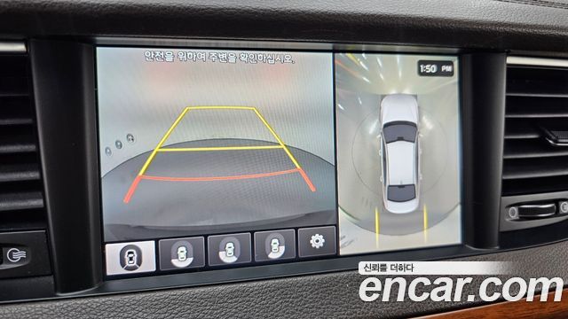 Kia K7 2017 — photo 15