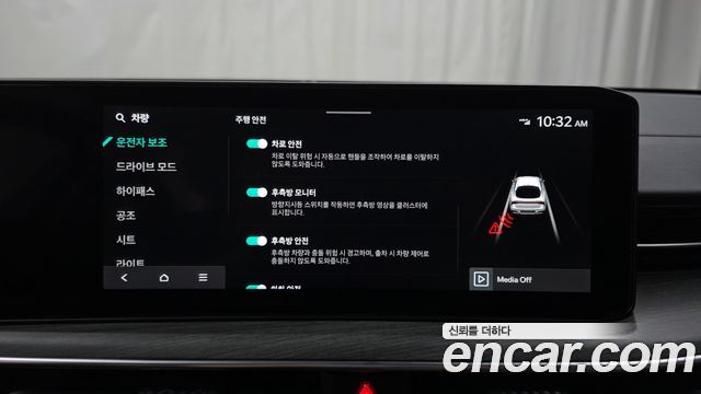 Kia K5 2025 — photo 28